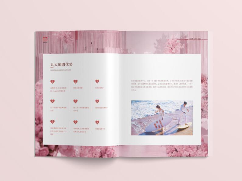 企业宣传册设计制作 (1).jpg