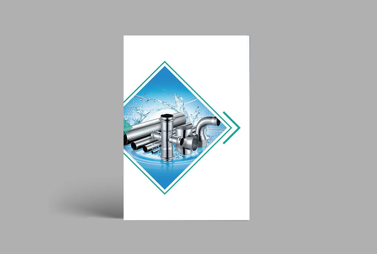 画册设计制作-上市公司画册设计